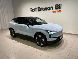 Ljusblå (blå) Begagnad 2024 Volvo EX30 Plus SUV | 369 500 kr (Marknadspris)