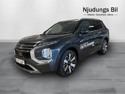 Grå Ny 2025 Mitsubishi Outlander P-HEV Instyle SUV | 599 900 kr (Dyr)