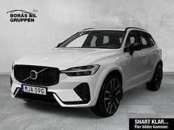 Vit Begagnad 2023 Volvo XC60 Ultimate SUV | 569 000 kr (Lite dyr)