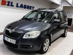 Mörkgrå (grå) Begagnad 2007 Skoda Roomster Kombi | 29 900 kr (Marknadspris)