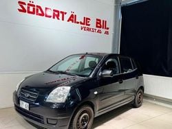 Svart Begagnad 2007 Kia Picanto Halvkombi | 29 900 kr (Marknadspris)