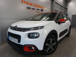 Vit Begagnad 2018 Citroën C3 PureTech Halvkombi | 114 900 kr (Marknadspris)