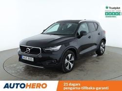 Svart Begagnad 2020 Volvo XC40 Momentum SUV | 305 000 kr