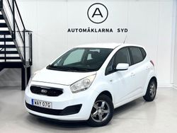 Vit Begagnad 2013 Kia Venga Halvkombi | 84 900 kr (Marknadspris)