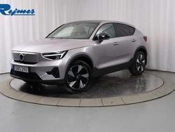 Ny 2026 Volvo EC40 SUV | 539 900 kr (Marknadspris)