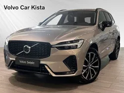 Begagnad 2024 Volvo XC60 SUV | 549 900 kr (Dyr)