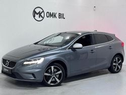Grå Begagnad 2017 Volvo V40 R-Design Halvkombi | 159 900 kr (Marknadspris)