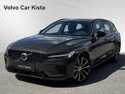 Begagnad 2025 Volvo V60 Kombi | 474 900 kr (Dyr)