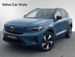 Blå Begagnad 2023 Volvo XC40 Plus SUV | 429 900 kr (Marknadspris)
