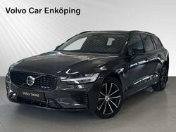 Grå Begagnad 2025 Volvo V60 Plus Kombi | 489 900 kr (Marknadspris)