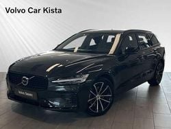 Begagnad 2025 Volvo V60 Kombi | 474 900 kr (Dyr)