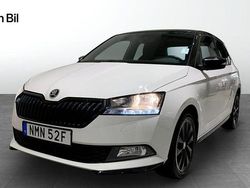 Vit Begagnad 2020 Skoda Fabia Monte Carlo Halvkombi | 154 900 kr (Marknadspris)
