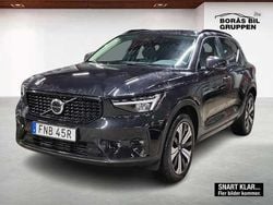 Begagnad 2023 Volvo XC40 SUV | 399 000 kr (Lite dyr)