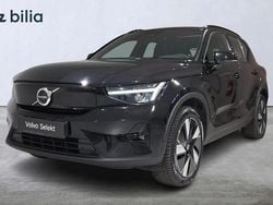 Svart Begagnad 2024 Volvo XC40 Ultimate SUV | 399 000 kr (Superpris)