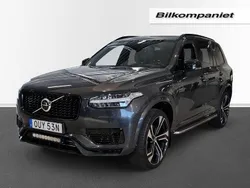 Grå Begagnad 2021 Volvo XC90 Pro SUV | 569 000 kr (Marknadspris)
