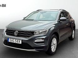 Mörkgrå (indium grey metallic) Begagnad 2021 VW T-Roc SUV | 249 900 kr (Marknadspris)