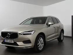 Ljusbrun (brun) Begagnad 2020 Volvo XC60 Momentum SUV | 369 800 kr (Bra pris)