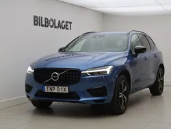 Blå Begagnad 2020 Volvo XC60 R-Design SUV | 429 900 kr (Lite dyr)