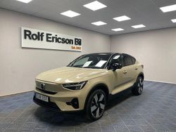 Ljusbrun (brun) Ny 2024 Volvo EC40 Plus SUV | 579 500 kr (Marknadspris)