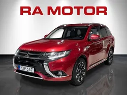 Mitsubishi Outlander P-HEV