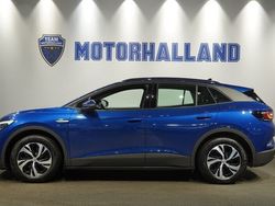 Blå Begagnad 2021 VW ID.4 Pure SUV | 269 900 kr (Bra pris)