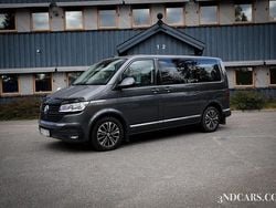 Grå Begagnad 2022 VW Multivan Highline Van | 719 900 kr (Lite dyr)
