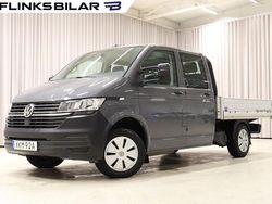 Grå (uranogrå) Begagnad 2021 VW T6.1 Van | 349 700 kr (Dyr)