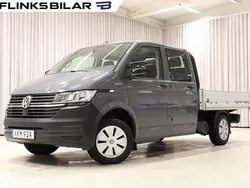Grå (uranogrå) Begagnad 2021 VW T6.1 Van | 359 900 kr (Dyr)