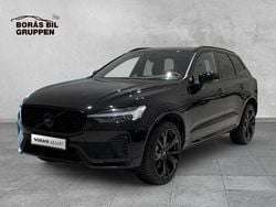 Svart Begagnad 2025 Volvo XC60 Ultra SUV | 679 000 kr (Dyr)