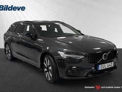Begagnad 2025 Volvo V90 Plus Kombi | 469 900 kr (Superpris)