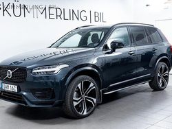 Grå Begagnad 2022 Volvo XC90 R-Design SUV | 599 900 kr (Marknadspris)