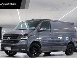 Grå Begagnad 2023 VW T6.1 Van | 479 900 kr (Dyr)