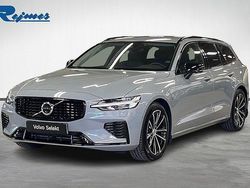 Grå Begagnad 2025 Volvo V60 Plus Kombi | 469 900 kr (Marknadspris)