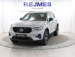 Grå Begagnad 2023 Volvo XC40 Plus SUV | 389 500 kr (Lite dyr)