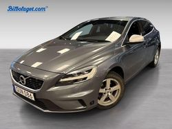 Grå Begagnad 2017 Volvo V40 R-Design Kombi | 179 900 kr (Marknadspris)