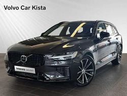 Blå Begagnad 2024 Volvo V60 Plus Kombi | 454 900 kr (Marknadspris)