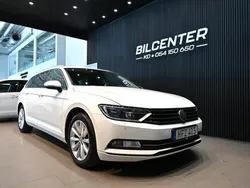 Vit Begagnad 2017 VW Passat Kombi | 99 900 kr (Dyr)