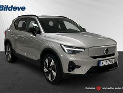 Silver Begagnad 2025 Volvo EX40 Plus SUV | 499 900 kr (Superpris)