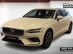 Vit Begagnad 2024 Volvo V60 Core Kombi | 429 000 kr (Lite dyr)