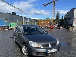 Grå Begagnad 2007 Mitsubishi Lancer Kombi | 22 000 kr (Marknadspris)