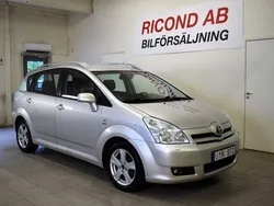 Silver Begagnad 2004 Toyota Corolla Verso Minibuss | 39 900 kr (Marknadspris)