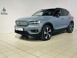 Grå Begagnad 2021 Volvo XC40 SUV | 399 500 kr (Bra pris)