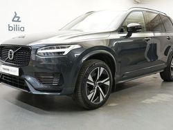 Grå Begagnad 2022 Volvo XC90 R-Design SUV | 669 900 kr (Marknadspris)