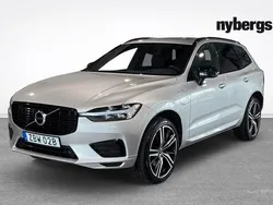 Silver Begagnad 2021 Volvo XC60 R-Design SUV | 339 000 kr (Superpris)