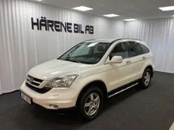 Vit Begagnad 2012 Honda CR-V SUV | 104 900 kr (Marknadspris)