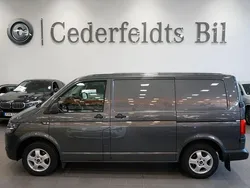Grå Begagnad 2018 VW T6 Van | 248 800 kr (Marknadspris)