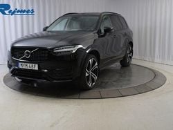 Svart (onyx svart metallic) Begagnad 2023 Volvo XC90 Ultimate SUV | 689 900 kr (Marknadspris)