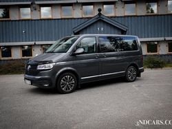 Grå Begagnad 2022 VW Multivan Highline Minibuss | 719 900 kr (Lite dyr)