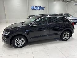 Svart Begagnad 2023 VW T-Roc SUV | 239 900 kr (Marknadspris)
