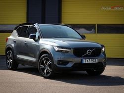 Grå Begagnad 2018 Volvo XC40 R-Design SUV | 339 900 kr (Lite dyr)